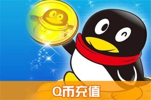 软件闲鱼可以买卖账号吗？