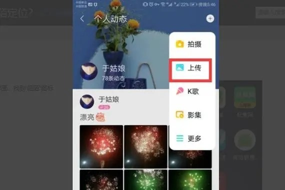 东南亚聊天app排名前十?