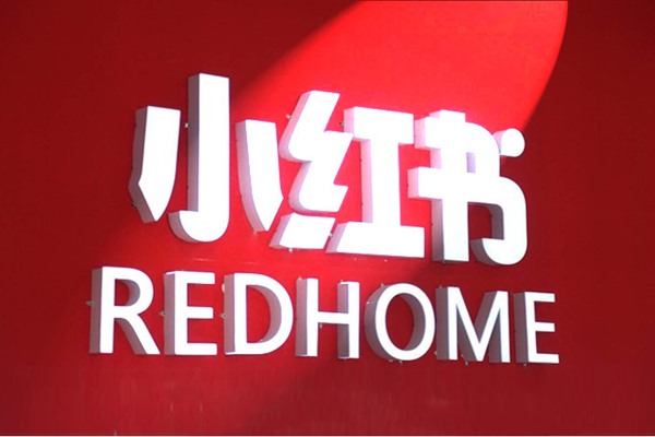 女人都是用什么交友软件聊天的？